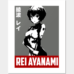 Rei Ayanami Posters and Art